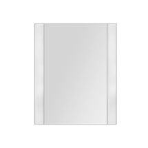 Зеркало Dreja UNI, 65 см, без подсветки, белый, 99.9004 - фото, отзывы, цена